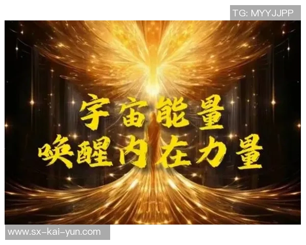 2019.01.18|棒喝!——唤醒沉睡的力量,让生活焕发新光彩 2019.01.18|棒喝!——唤醒沉睡的力量,让生活焕发新光彩