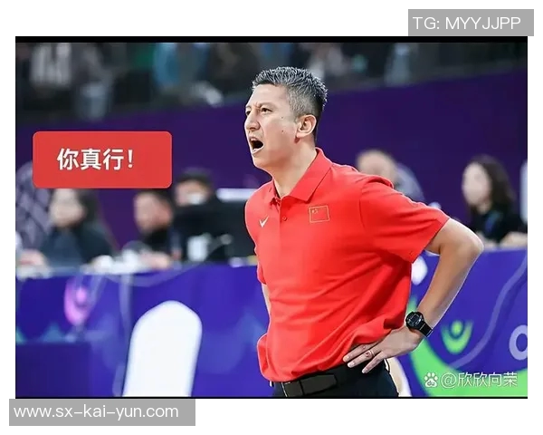 【人物】最团结的中国男篮背后,是冲破质疑的郭士强 【人物】最团结的中国男篮背后,是冲破质疑的郭士强