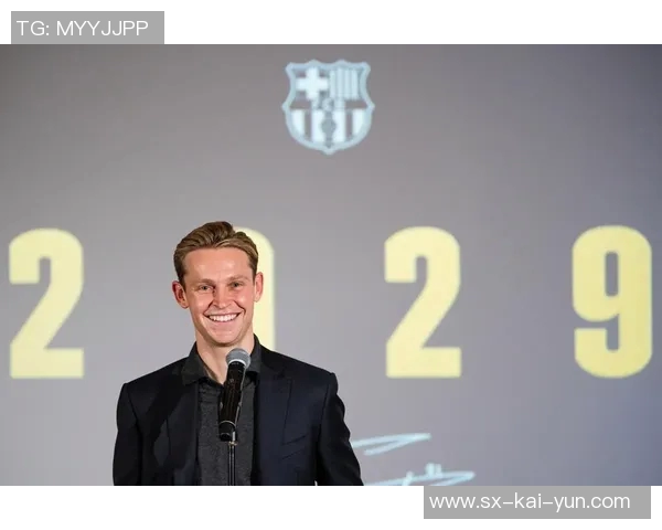 世体：巴萨将与德容续约三年，球员完全希望留队