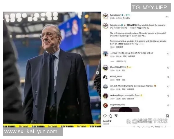 哈兰德未来可能去西甲踢球，皇马和巴萨都渴望引进