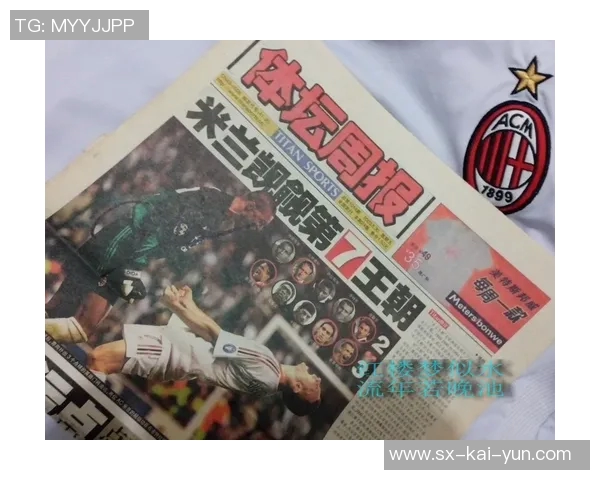 队报&RMC：登贝莱伤缺6周，杜埃伤缺3-4周