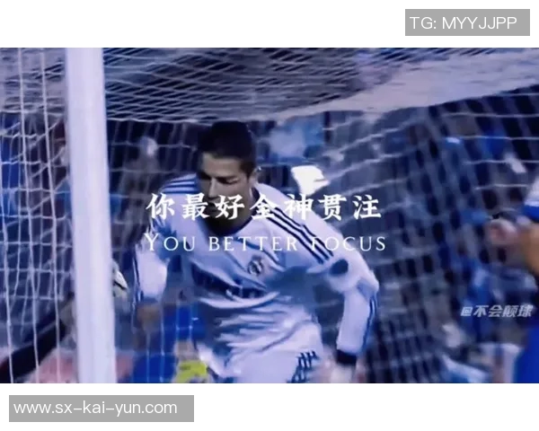 阿莱士-加西亚：即使理论上已经出线，我们还是会全力以赴